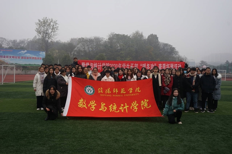 betway唯一官网举办第45届团委学生会素质拓展活动19.jpg